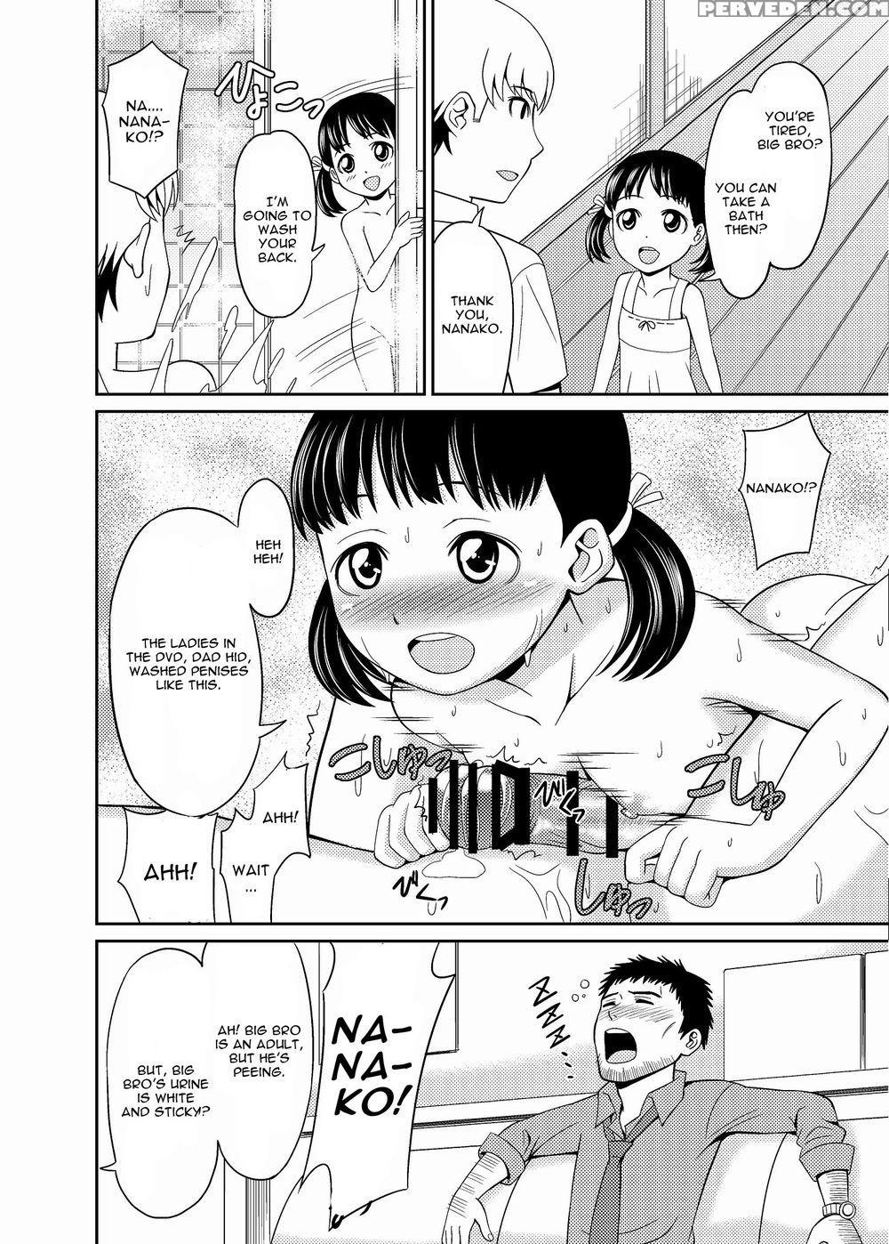 Paizuri 4 - Persona 4 Chapter 1000 Page 19